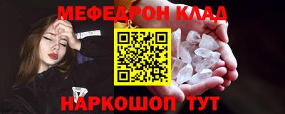 Альфа ПВП Новокубанск