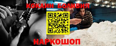 Альфа ПВП Новокубанск