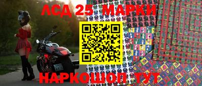 Альфа ПВП Новокубанск