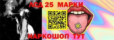 2c-b Новодвинск