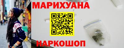 Альфа ПВП Новокубанск
