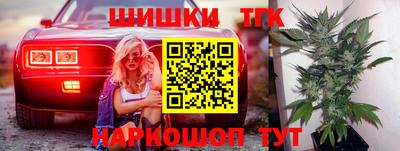 2c-b Новодвинск