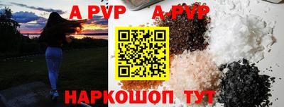 2c-b Новодвинск