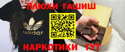 2c-b Новодвинск
