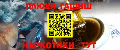 Альфа ПВП Новокубанск