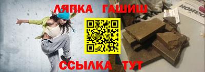 2c-b Новодвинск