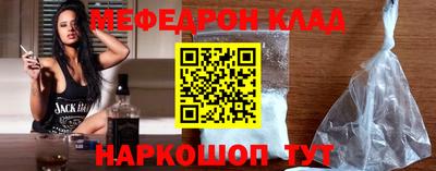 2c-b Новодвинск