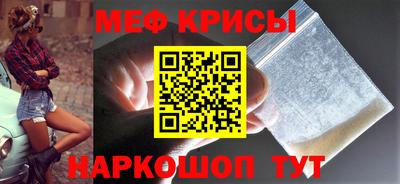 Альфа ПВП Новокубанск