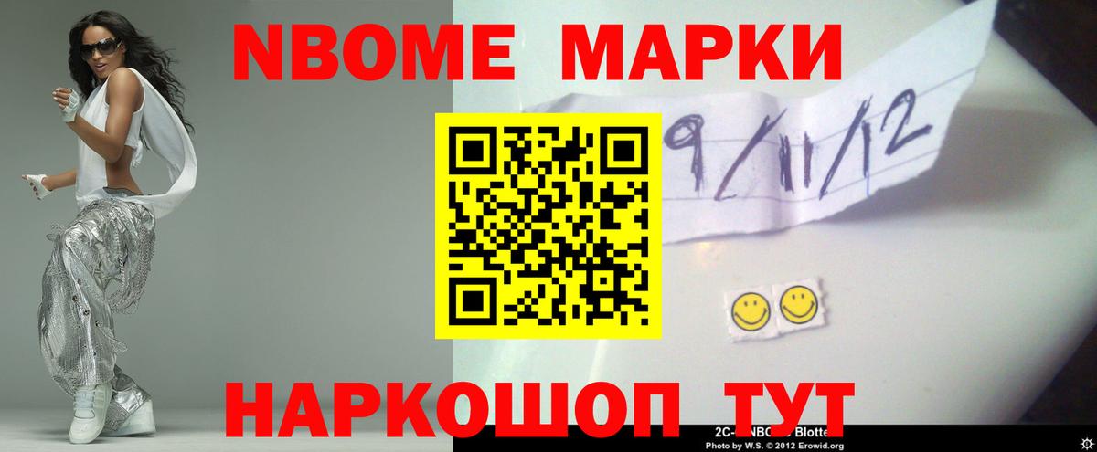 Купить наркотики  Лсд 25  ГАШ  Тольятти  COCAIN  MDMA  Вход с VPN  МЕФ   Каннабис 